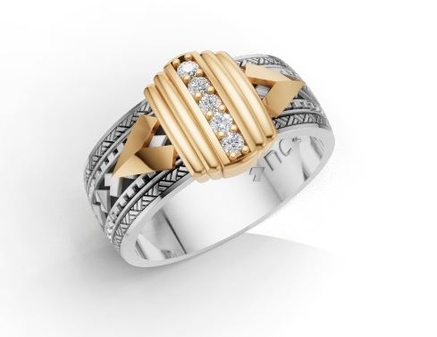 NC5165 Bar Diamond Ring  Silver and 9ct Gold